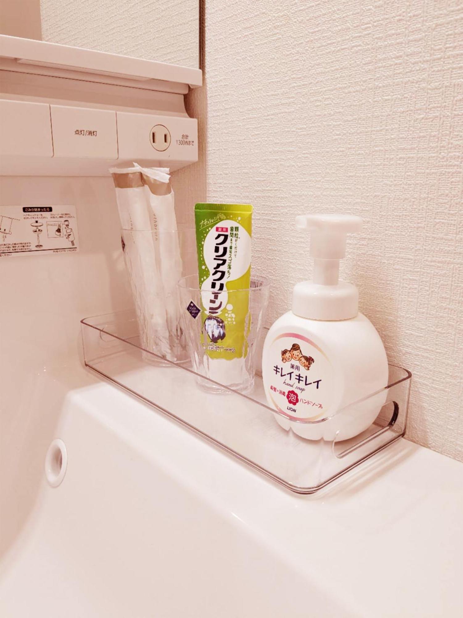 Rosenheim Tokyo Shinjuku Room photo