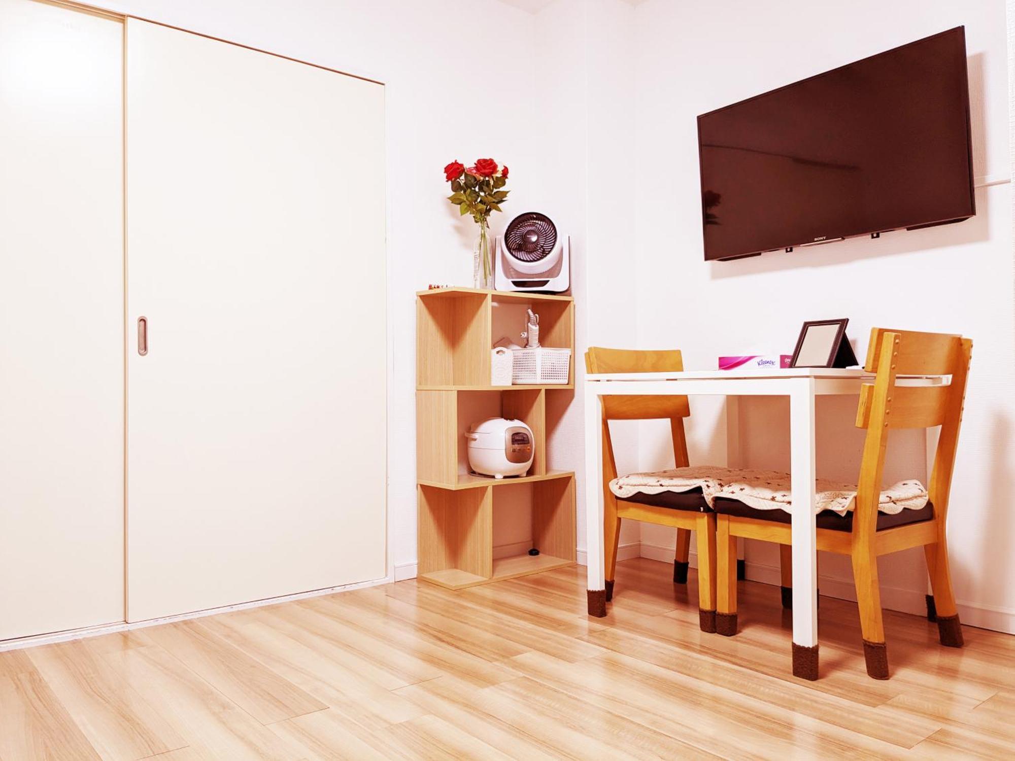 Rosenheim Tokyo Shinjuku Room photo