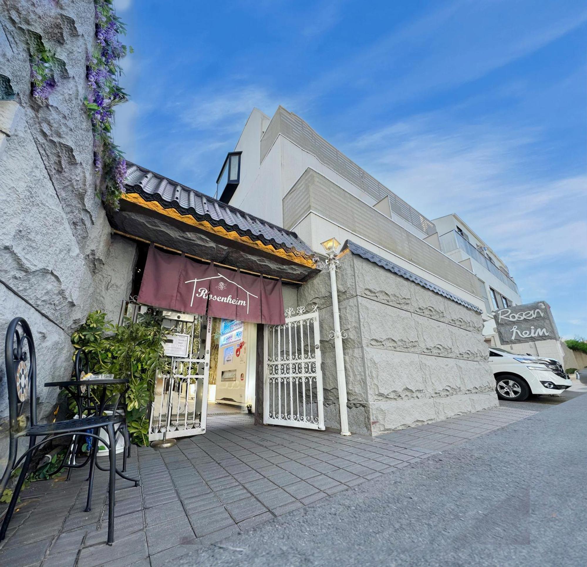 Rosenheim Tokyo Shinjuku Exterior photo